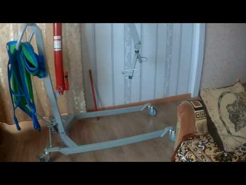 Видео: Подъёмник для инвалида / ИПП-2Г/