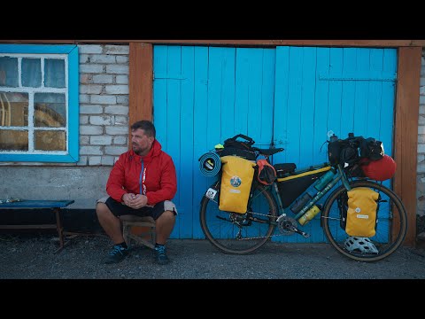 Видео: Велопутешествие на Памир. Фильм первый.