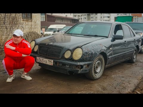 Видео: Оживили МЕРСЕДЕС из говна и палок. Мужик пояснил ЗА ПОНТЫ