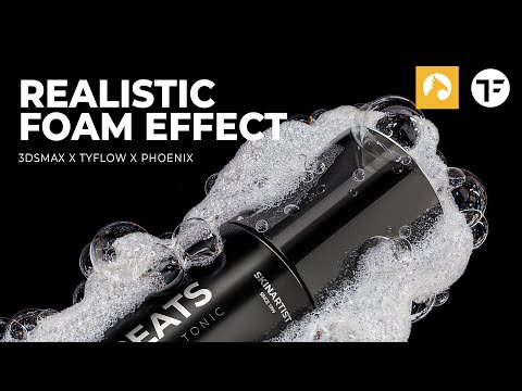 Видео: Реалистичный эффект пены | 3dsmax x Tyflow x Phoenix