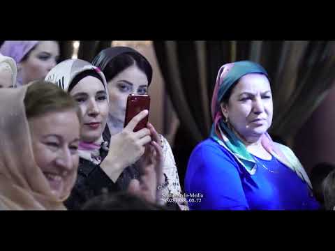 Видео: Ильяс Эбиев Махаза ду даймахкахь