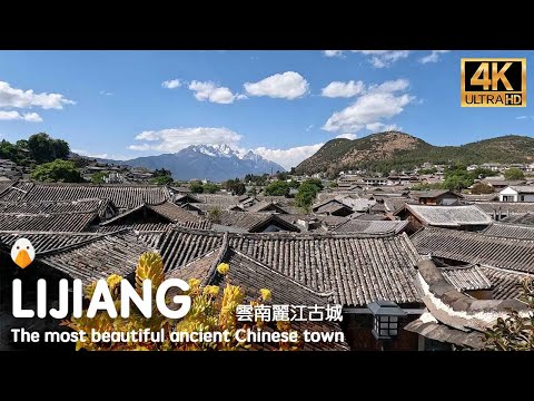 Видео: Lijiang, Yunnan🇨🇳 Самый красивый средневековый древний город в Китае (4K UHD)