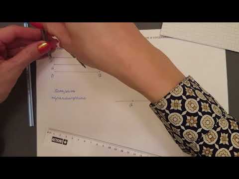 Видео: Задача 3. Построение параллелограмма