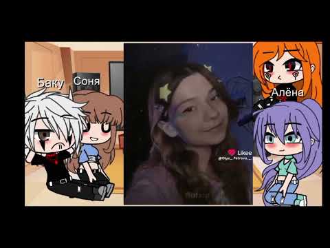 Видео: реакция на nepety_Страшилки