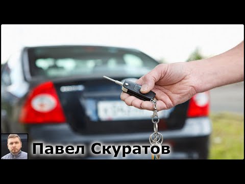 Видео: Создание системы запирания дверей: пошаговое руководство по программированию
