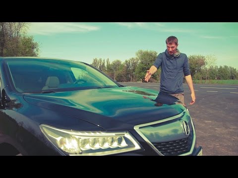 Видео: Минимальный расход на Acura MDX