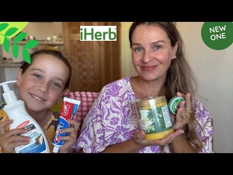 Видео: Опять все самое нужное💚iHerb🌿💰 #olyavy #айхерб#израиль#обзорпосылки