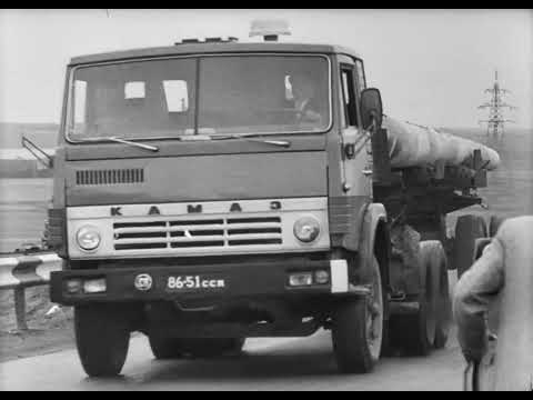 Видео: Техническое обслуживание автомобилей Камаз, 1984