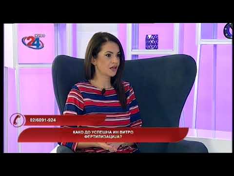 Видео: Македонија денес - Како до успешна ин витро фертилизација?