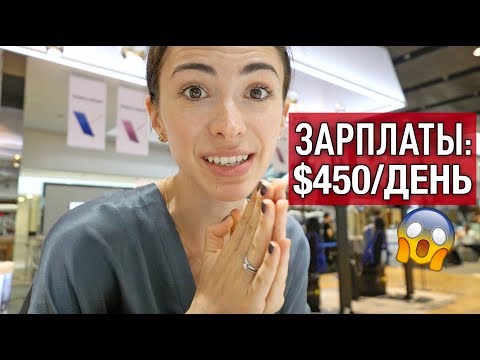 Видео: 10 УДИВИТЕЛЬНЫХ ФАКТОВ О ЮЖНОЙ КОРЕЕ