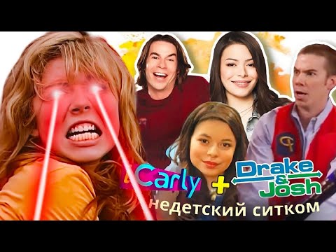 Видео: АЙСБЕРГ АЙКАРЛИ / похищение, Мистер Бист, Сэм + Спенсер и другое