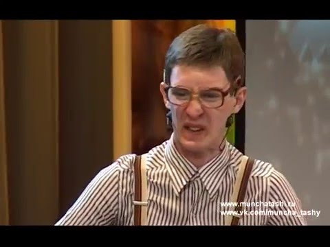 Видео: Мунча Ташы "Шахматист"