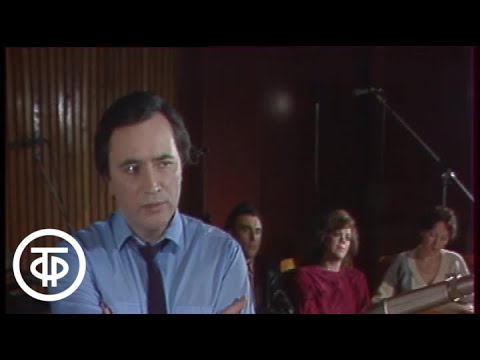 Видео: Романс "Отцвели хризантемы". Поет Валерий Лебедь (1987)