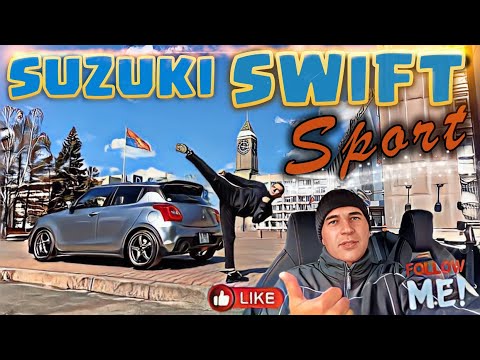 Видео: Suzuki Swift SPORT-почувствуй себя двадцатилетним!