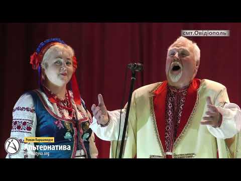 Видео: Дзвенить у зорях небо чисте