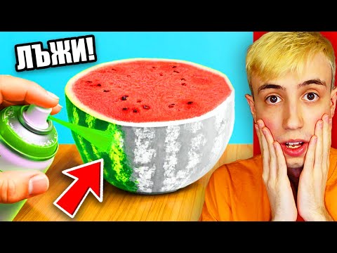 Видео: Тези Лъжи ще УНИЩОЖАТ Доверието ви!