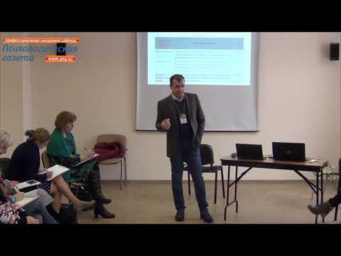 Видео: С кем останется ребёнок после развода родителей? Психологическая экспертиза