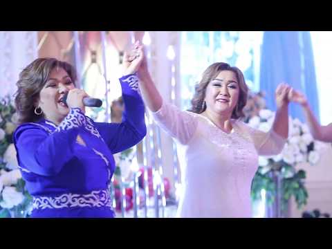 Видео: Динара Акылова конок тойдо ТАМАДАevent 0557 48 51 15