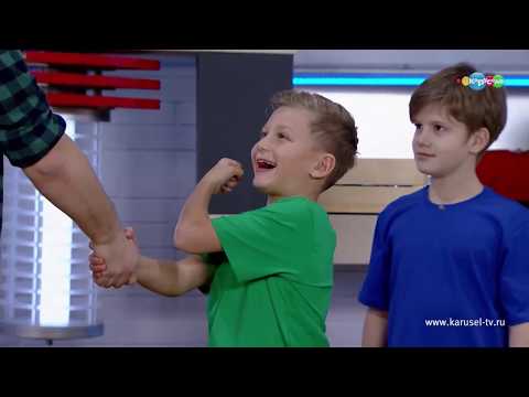 Видео: Канал Карусель Проще простого! Выпуск 9. Полка-ёлочка