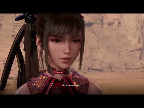 Видео: Stellar Blade:  НГ+(конец) и нг++(конец ачивочек)