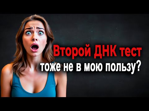 Видео: ШмандатраШоу. Выпуск 105