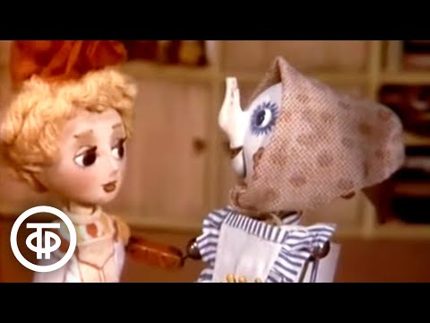 Видео: Про Ксюшу и Компьюшу. Советский мультфильм (1989)