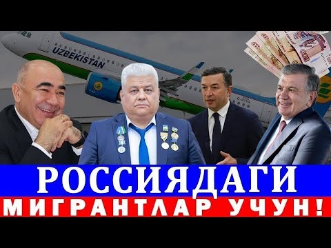 Видео: Олим Сулайманов в прямом эфире!