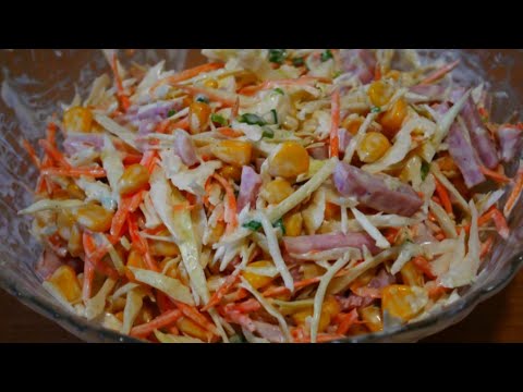 Видео: Салат для которого ничего не нужно варить