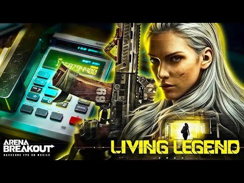 Видео: #Слеза#Стрим🚀Arena Breakout🚀