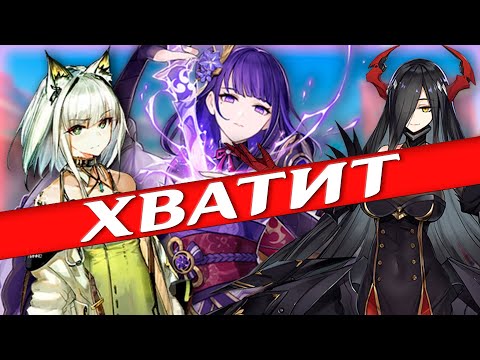 Видео: Гача игры нужно запретить