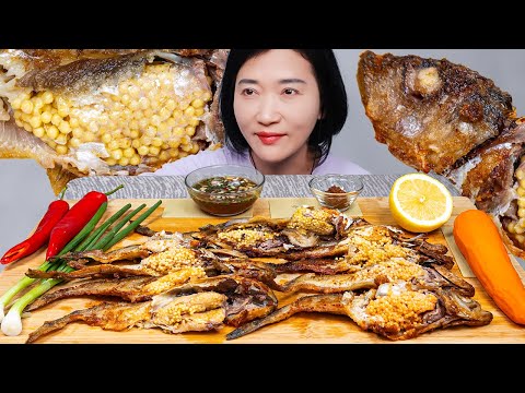Видео: Жареный морской окунь и икра морского окуня MUKBANG EATING SOUNDS | НАДЖИН