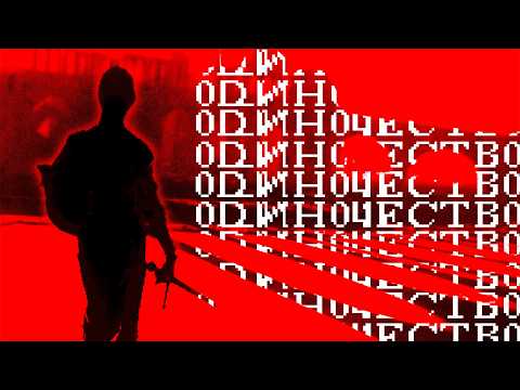 Видео: Самый одинокий хоррор с itch.io | 0_abyssalSomewhere