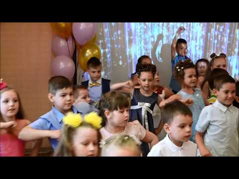 Видео: Вход на выпускной "Не малыши"