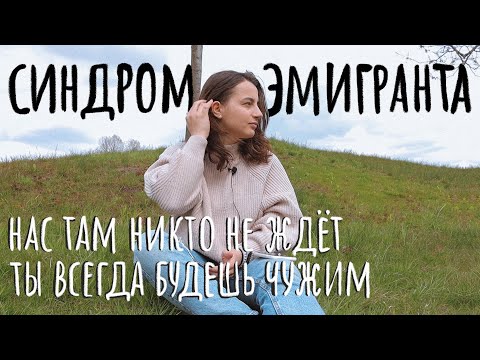 Видео: Катовице. Город контрастов. Почему мне грустно после переезда и что с этим делать