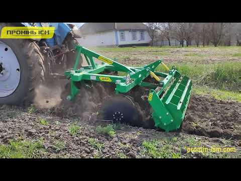 Видео: Робота дискової борони ДАН-2.1 з трактором МТЗ-80 від виробника ТОВ ІСМ "Промінь"