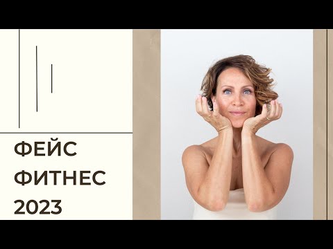 Видео: КАК БУДЕТ РАЗИВАТЬСЯ ЕСТЕСТВЕННОЕ ОМОЛОЖЕНИЕ В 2023?