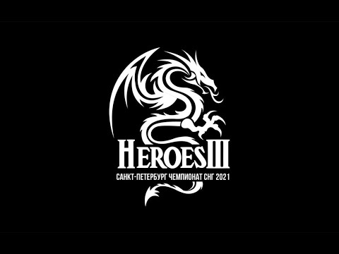 Видео: СНГ 2021. Group Stage. FireToSky vs Valerie_Rayne by Amiloo & Aiwe