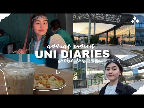 Видео: Uni diaries 03| Отчетный концерт🎼 | Репетиции🎤 | студенттік апта📚