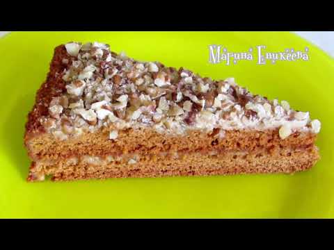 Видео: МЕДОВИК ПОСТНЫЙ ТОРТ Простой Рецепт МЕДОВИКА БЕЗ ЯИЦ БЕЗ МАСЛА БЕЗ МОЛОКА. КРЕМ ВАС УДИВИТ!