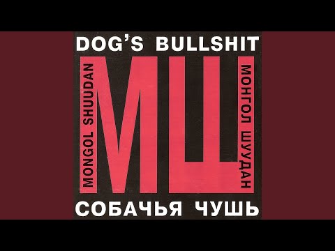 Видео: Что-то сталося со мной