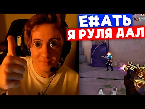 Видео: SUYGETSU ПОКАЗАЛ КАК НЕ НУЖНО ЗАЖИМАТЬ | Нарезка со стрима Suygetsu #14