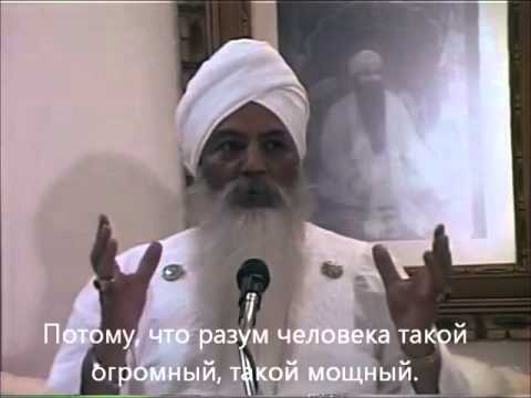 Видео: Living a Life of Caliber Yogi Bhajan 2/4. Жить Жизнью Калибра 2/4