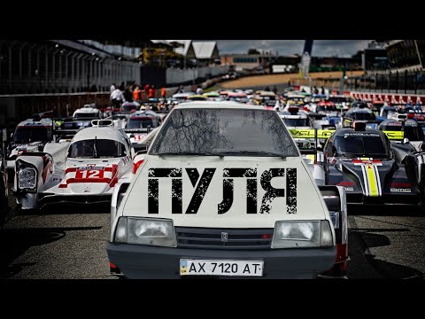 Видео: НА ПЕРЕПРОДАЖУ 99 ЗА 1000$