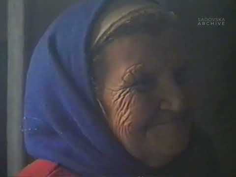 Видео: Крячківка - баба Ганна Левада, Пріска Загорулько / Kriachkivka 2002