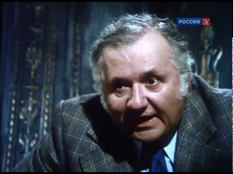 Видео: Комиссар Мегрэ. Сомнения Мегрэ. Серия 1