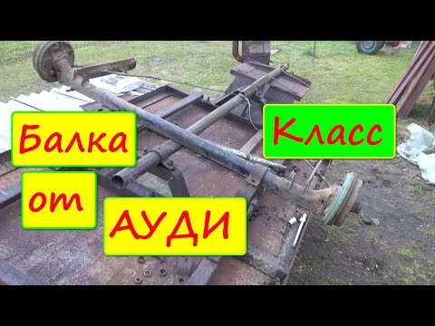 Видео: Тормоза на прицеп мотоблока