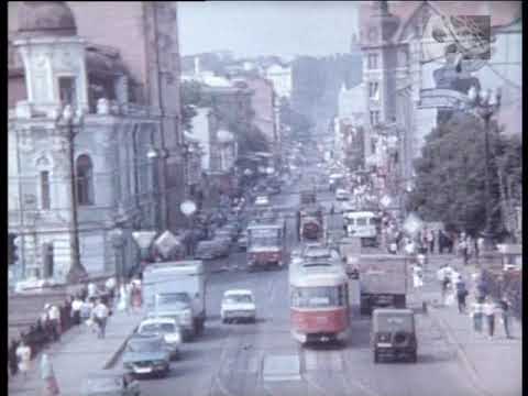 Видео: "Харкове мiй" 1990р.