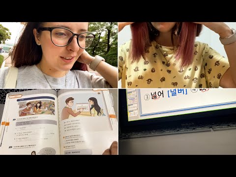 Видео: KOREA DIARY VLOG| день практики корейского произношения/ хочу покрасить волосы (опять) |19.09.2023