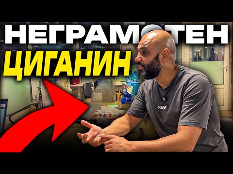 Видео: 5 ИНДИВИДА на ИНТЕРВЮ ЗА РАБОТА