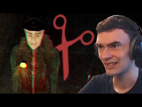 Видео: Маньяк с ножницами // The Night of the Scissors